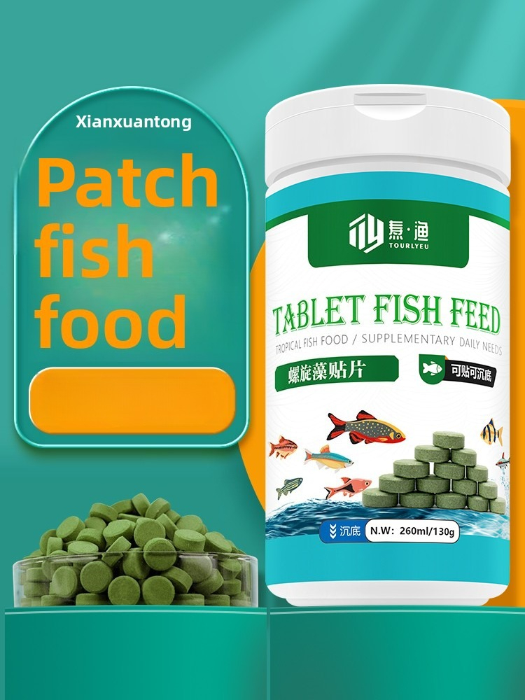 Aquarium Fish Angel - TOURLYEU フリーズドライ ブラインシュリンプフレーク、エンジェルフィッシュ、鯉、小型水槽魚用の栄養価の高い魚の餌