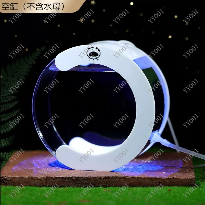 Aquarium Fish Artificial - 卓上循環式クラゲ水槽 小型ペット飼育ボウル