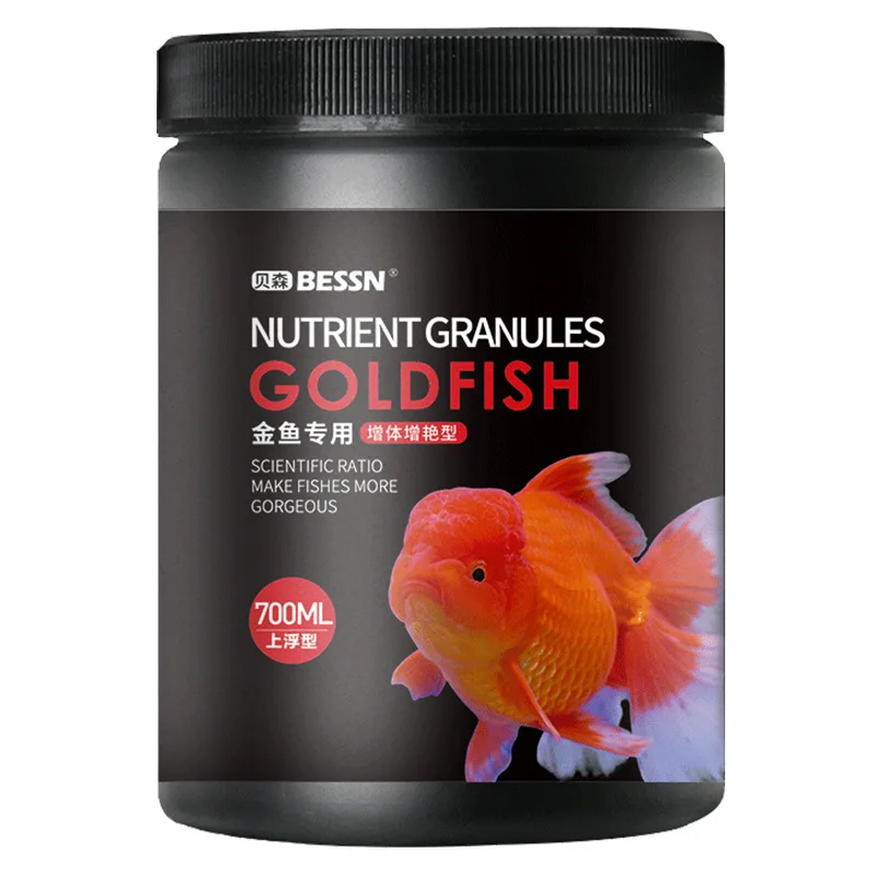 Aquarium Fish Food - BESSN金魚フード-ライオンヘッド、ランチュ、ファンシーゴールデン向けフローティングペレット-高タンパク質成長配合-色と体型を強化