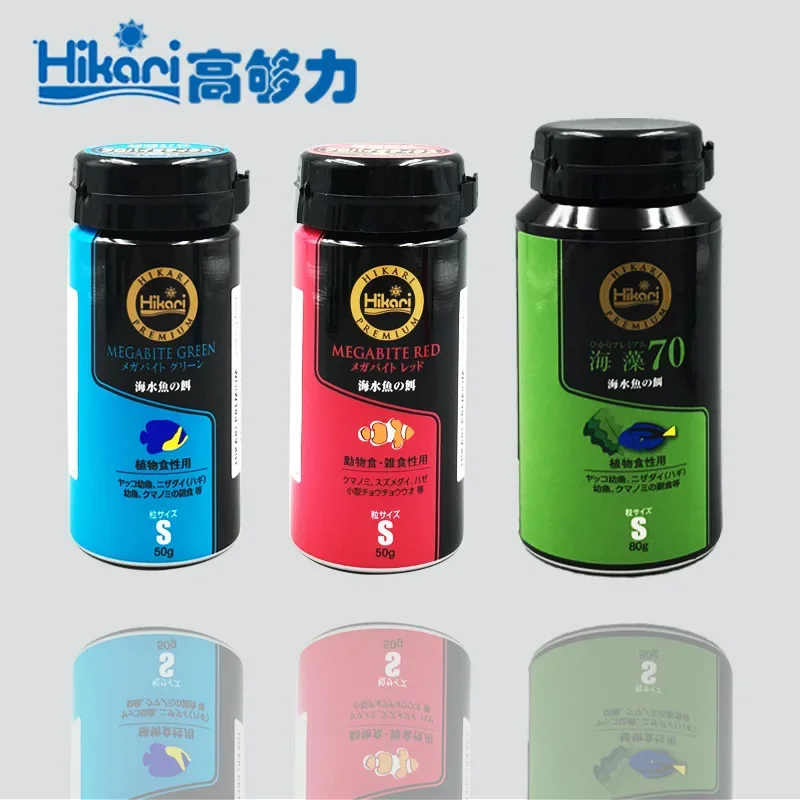 ヒカリマリン海水水槽魚用フードベジタリアン草食動物肉食動物シ - Aquarium Fish Food のレビューと価格