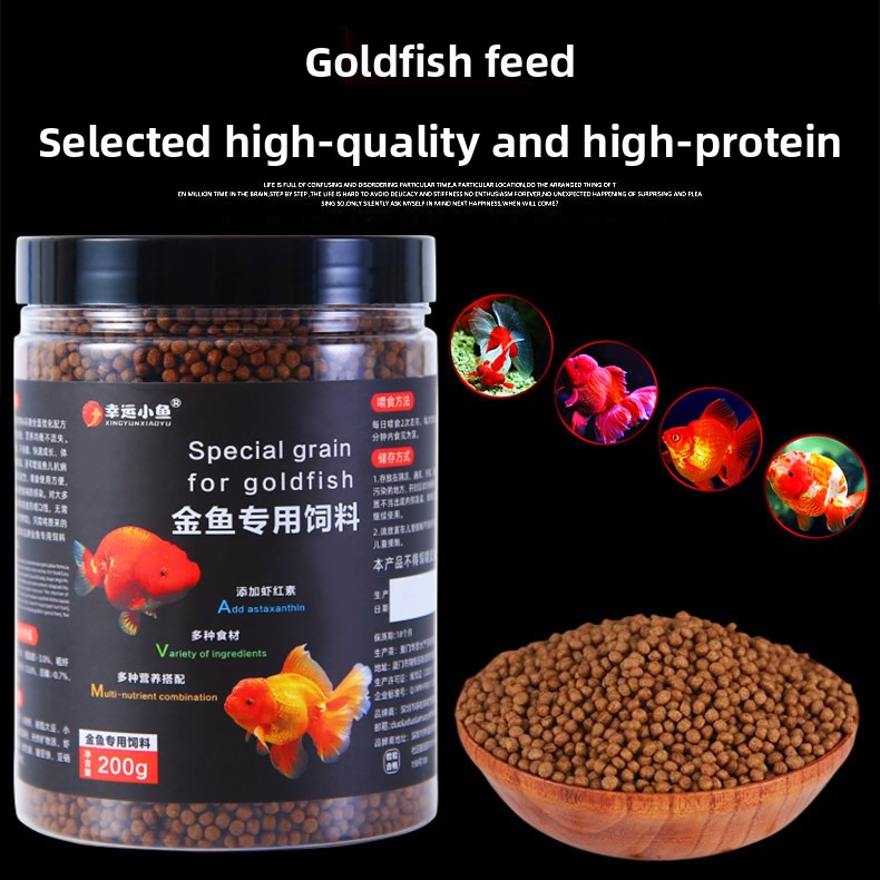 XINGYUNXIAOYU 金魚フード フローティングペレッ - Aquarium Fish Food のレビューと価格