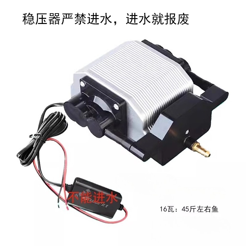 12V 24V 16W DC 魚用コンプレッサー 超静音 水 - Aquarium Fish Restaurant のレビューと価格