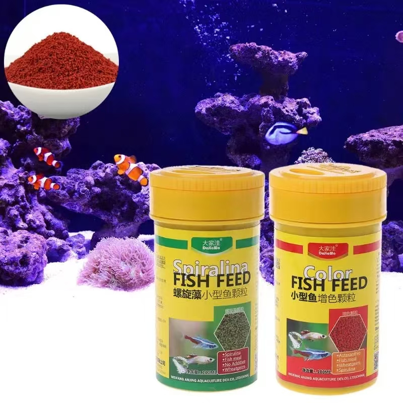 スピルリナ食品熱帯魚の栄養水族館の水槽の色強化食品 D0AC - Aquarium Fish Food のレビューと価格