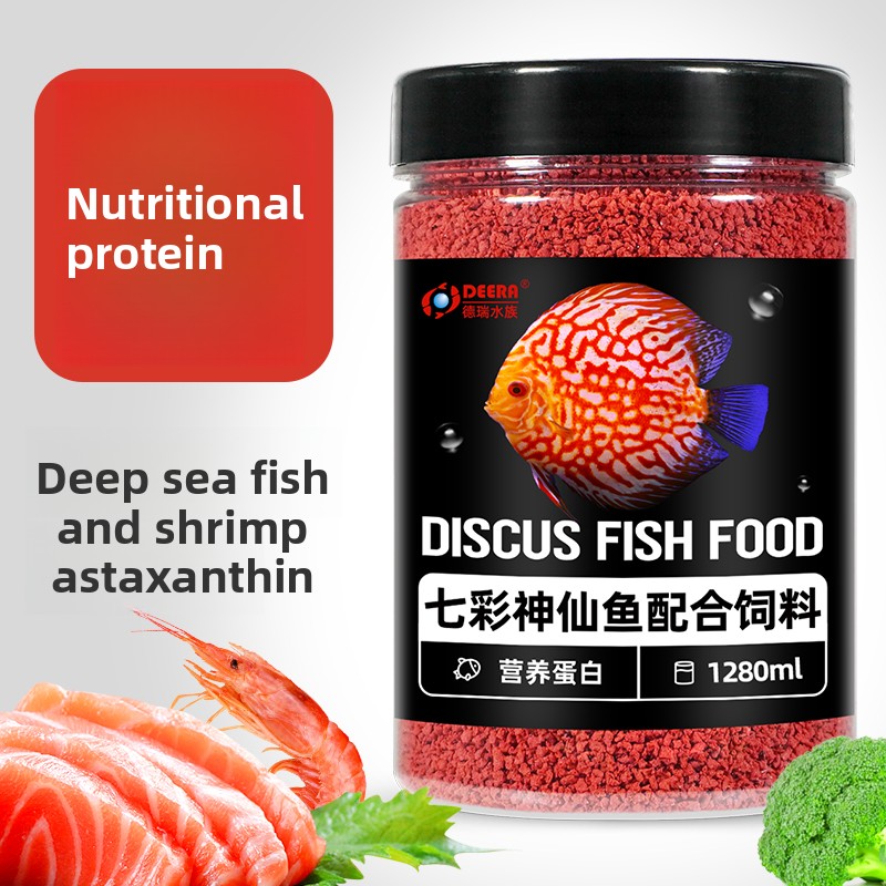 ディスカスフィッシュフード 専門的な小粒状顆粒 アンジェルフ - Aquarium Fish Food のレビューと価格