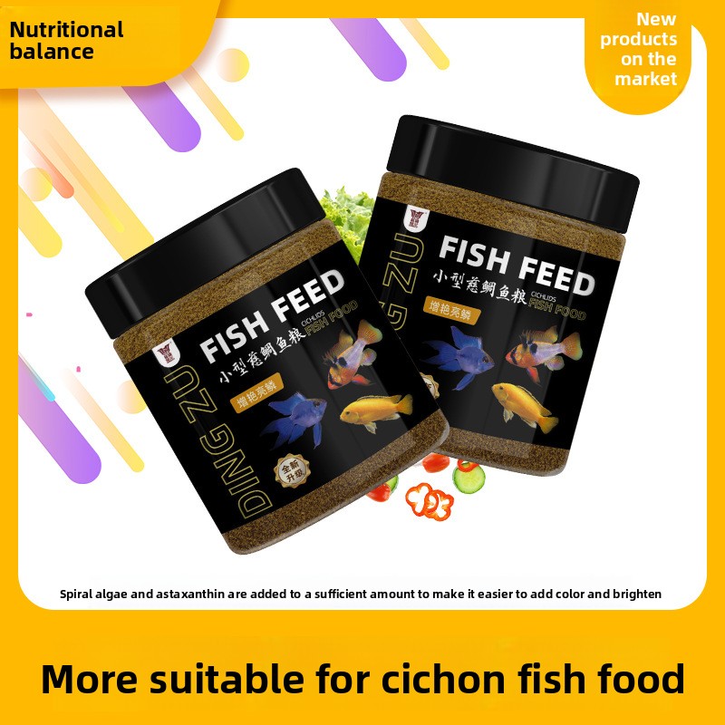 DINGZUシクリッド魚用フードフォーミュラ-アフリカンプリ - Fish Food Flake のレビューと価格
