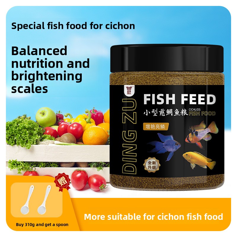 DINGZUシクリッド魚用フードフォーミュラ-アフリカンプリ - Fish Food Flake のレビューと価格