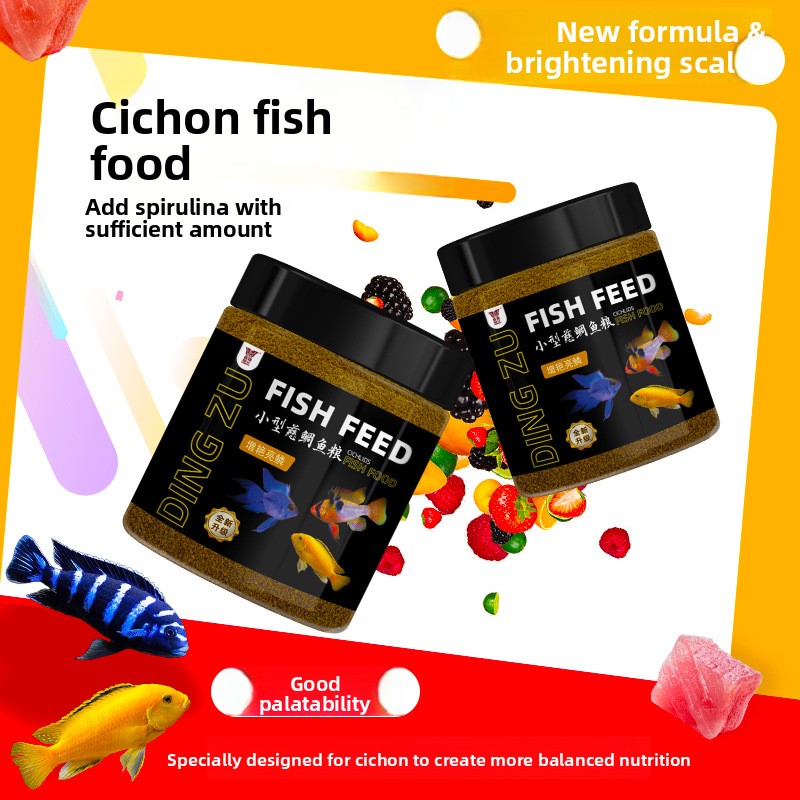 DINGZUシクリッド魚用フードフォーミュラ-アフリカンプリ - Fish Food Flake のレビューと価格