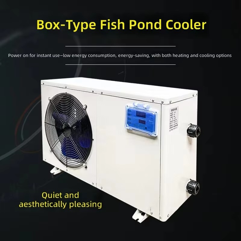 水槽冷却器 魚池冷却器 シーフード温度コントローラー レスト - Aquarium Fish Restaurant のレビューと価格